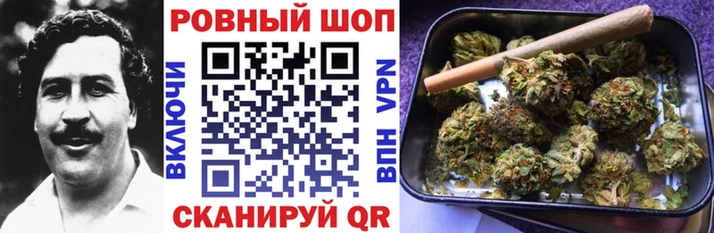 Экстази Зима