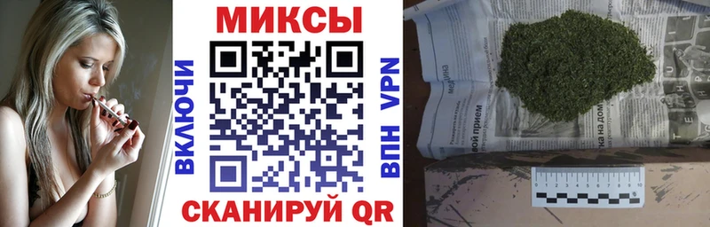 hydra зеркало  Зима  БУТИРАТ 99%  сколько стоит 