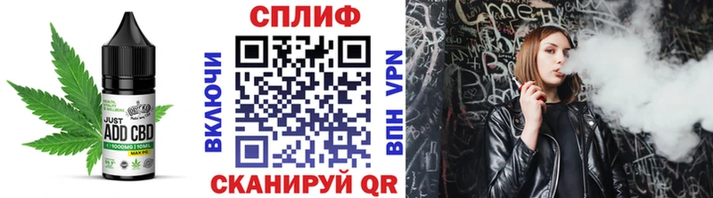 Canna-Cookies конопля Зима