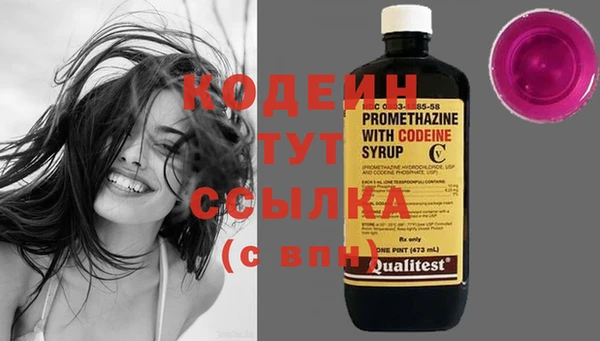 таблы Балахна
