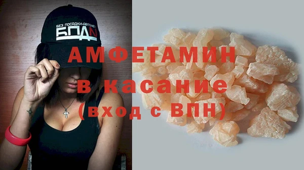 гашишное масло Балабаново