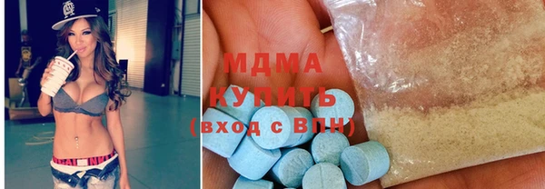 круглые Баксан