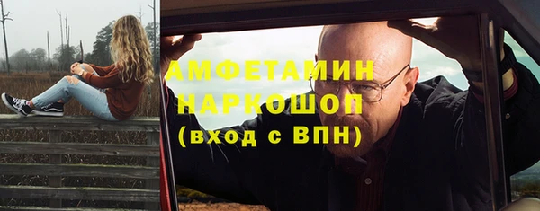 круглые Баксан