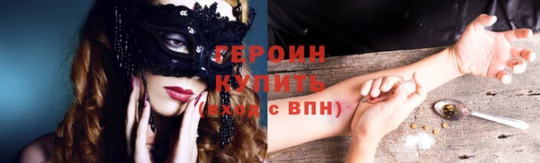 круглые Баксан