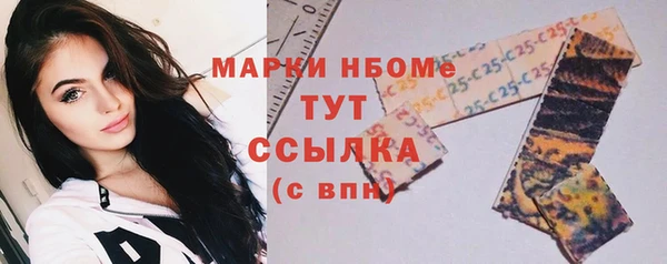 круглые Баксан