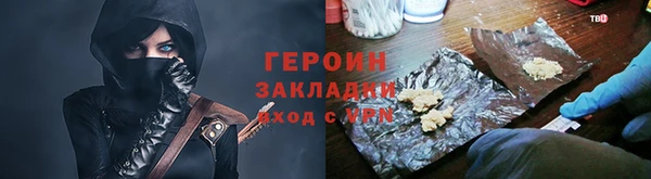 гашишное масло Балабаново