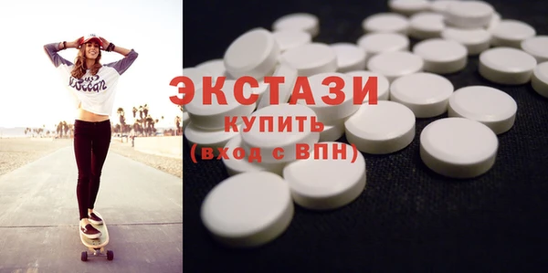 гашишное масло Балабаново