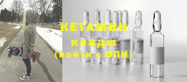 таблы Балахна