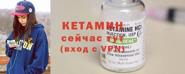 круглые Баксан
