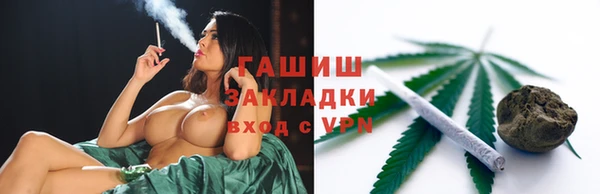 круглые Баксан