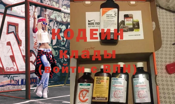 гашишное масло Балабаново