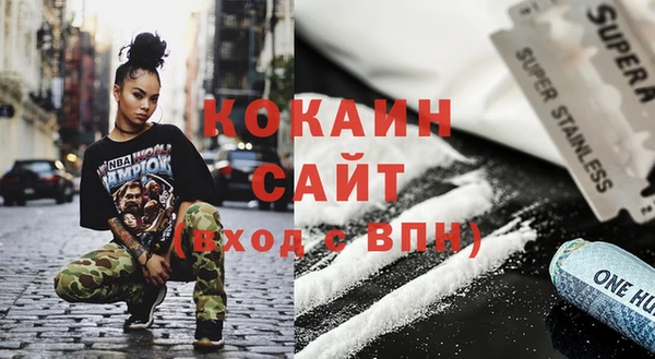 таблы Балахна