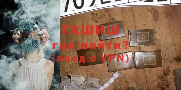 круглые Баксан