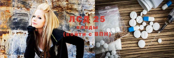 таблы Балахна