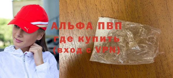 круглые Баксан