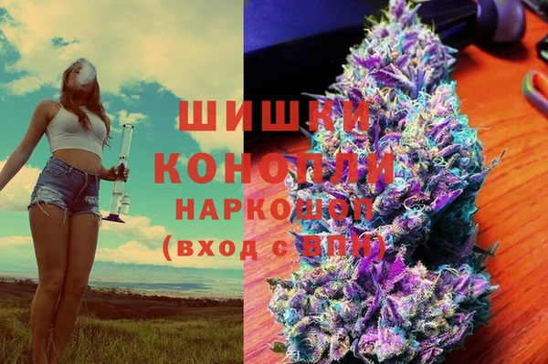 таблы Балахна