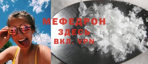 гашишное масло Балабаново