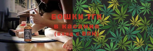 таблы Балахна
