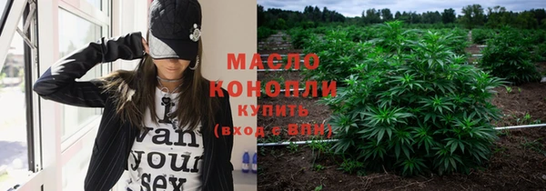 таблы Балахна