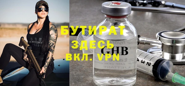 не бодяженный Галич