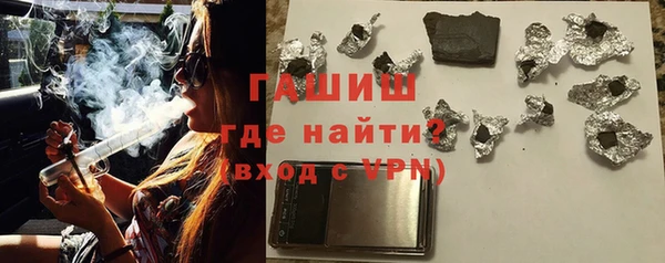 таблы Балахна