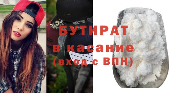круглые Баксан