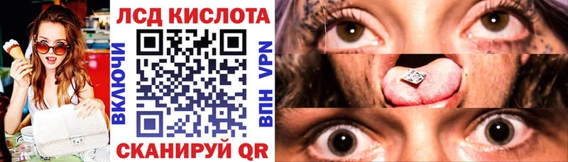даркнет сайт  Зима  Марки N-bome 1500мкг 