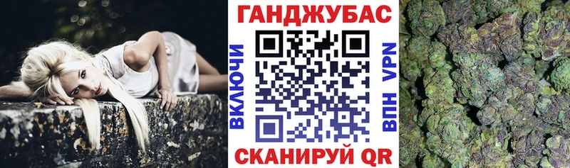 omg Зима Конопля AK-47 сколько стоит